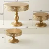 Premium Gold Finish Brass Pedestal Cake Stand with Decorative Floral Rim for Wedding, Bakery and Dessert Display
