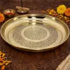 Handmade Brass Plate with Engraving